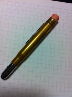 2012-09-08 00:19:21 写真2