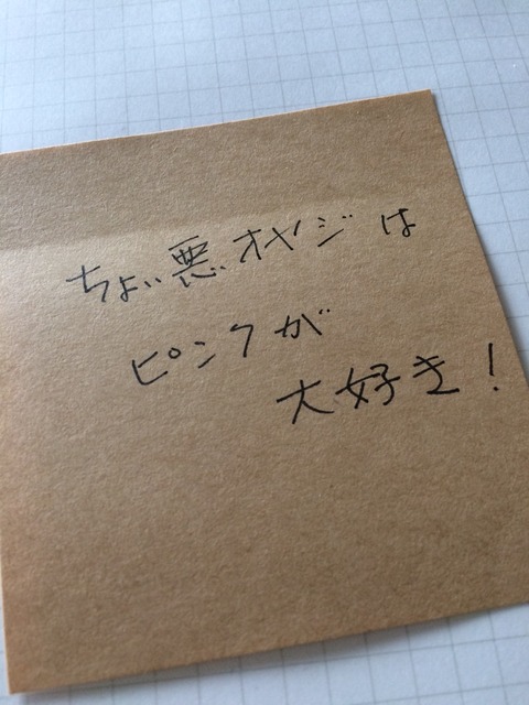 2015-05-06-16-41-42