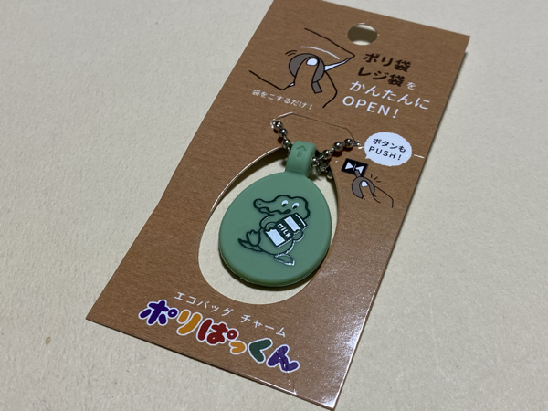 IMG_7206.png IMG 7206