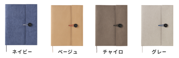 スクリーンショット 2018 10 18 11 42 49