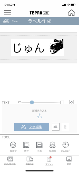 IMG_4515.PNG IMG 4515
