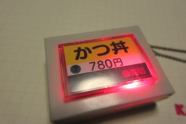 10785910352_IMG_0945.JPG 10785910352 IMG 0945