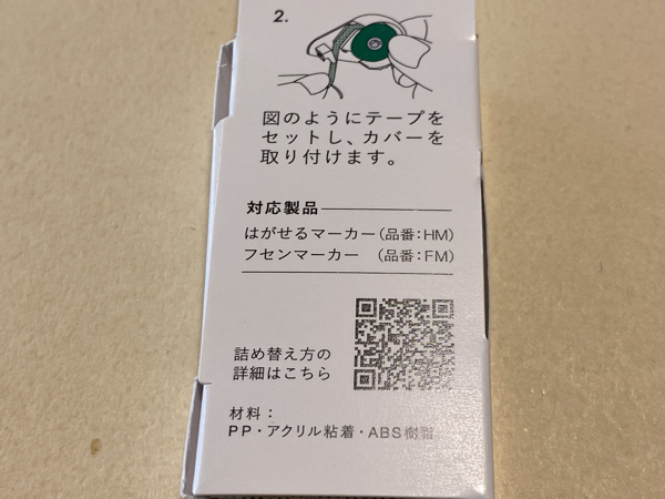 IMG_7903.png IMG 7903