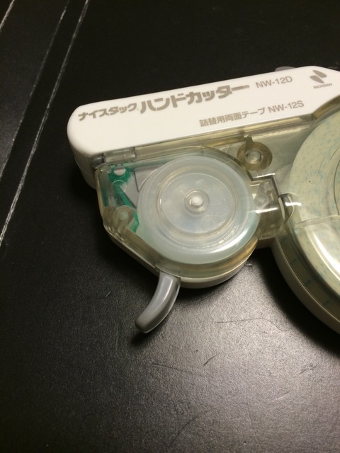 2015-02-11-18-07-08