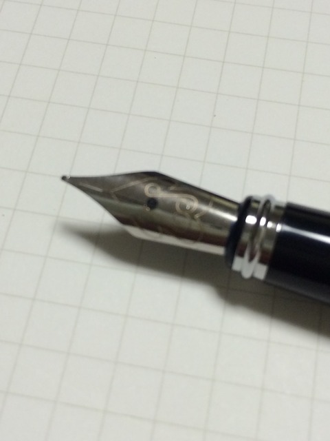 2014-10-16-22-53-43