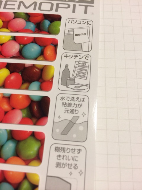 画像2