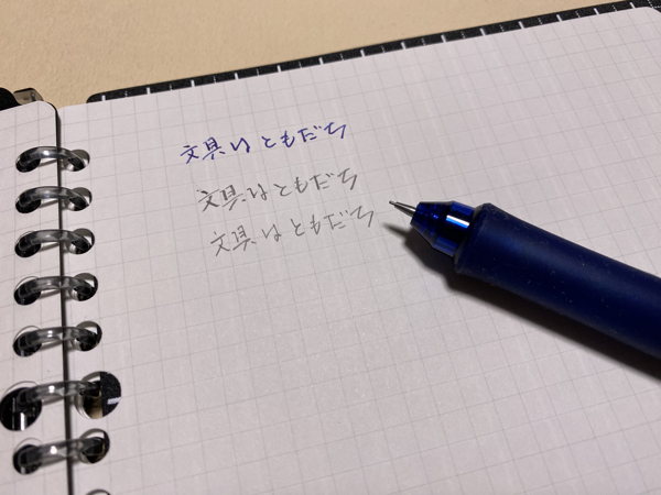 IMG_8630.png IMG 8630