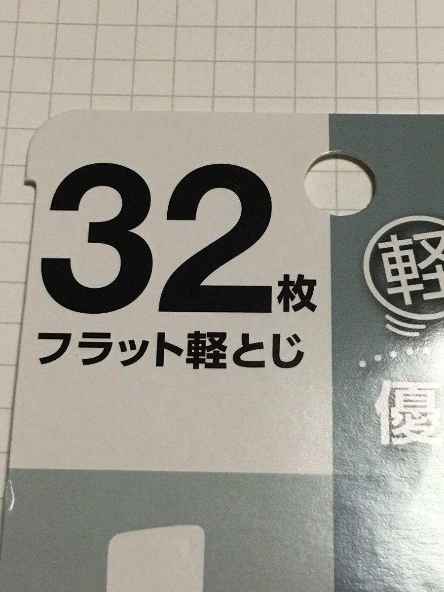 IMG_9422.JPG IMG 9422