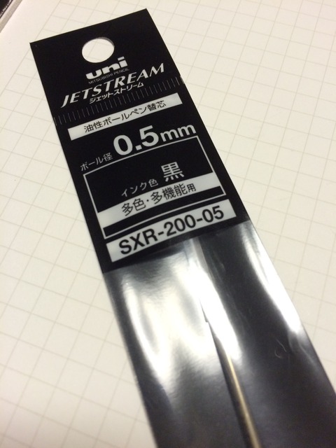 2014-10-16-01-33-48