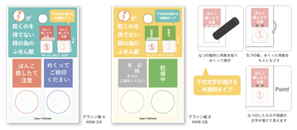 スクリーンショット 2019-04-28 23.11.08.png スクリーンショット 2019 04 28 23 11 08