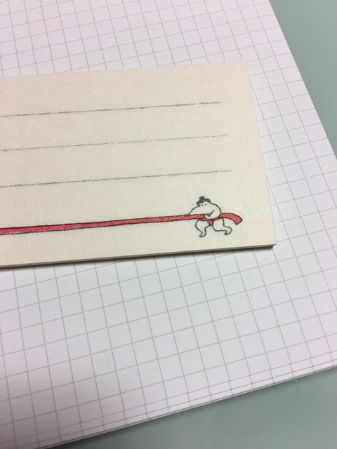 2017-05-03-22-18-52