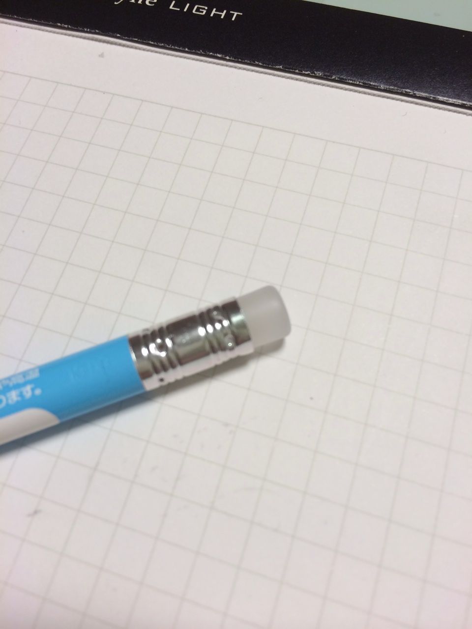 やられた この発想はなかったな Pilot フリクションいろえんぴつ 文房具大好きオヤジの 前世は きっと文房具