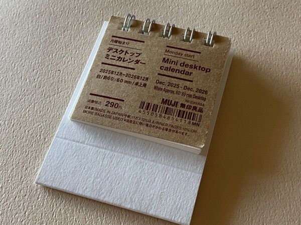 IMG_1077.jpg IMG 1077