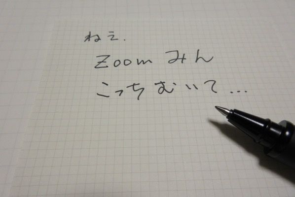 3809705774348213225_IMG_1223.JPG 3809705774348213225 IMG 1223