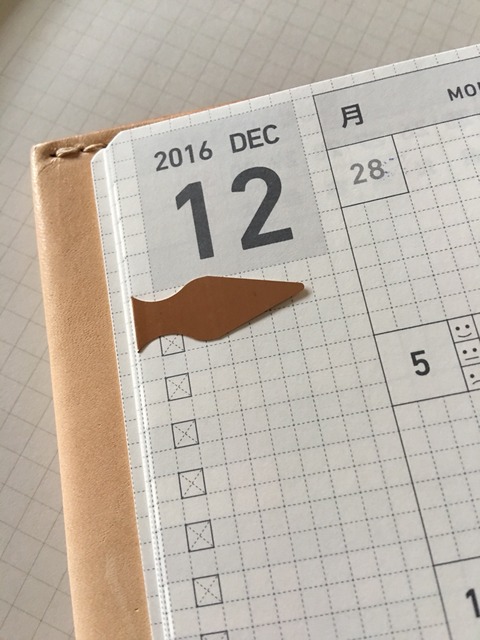2016-11-26-15-41-44