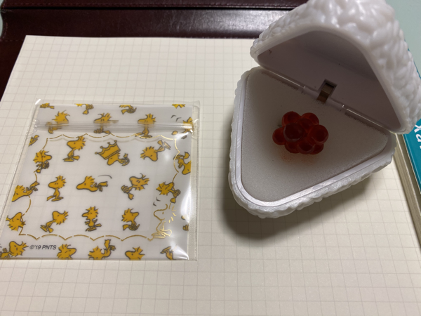 IMG_3823.png IMG 3823