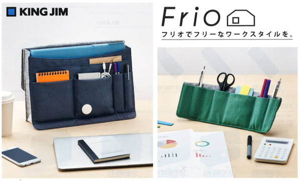 キングジム さんより新商品のお知らせが届きました 18年 9月 その1 文房具大好きオヤジの 前世は きっと文房具 キングジム さんより新商品のお知らせが届きました 18年 9月 その1 文房具大好きオヤジの 前世は きっと文房具