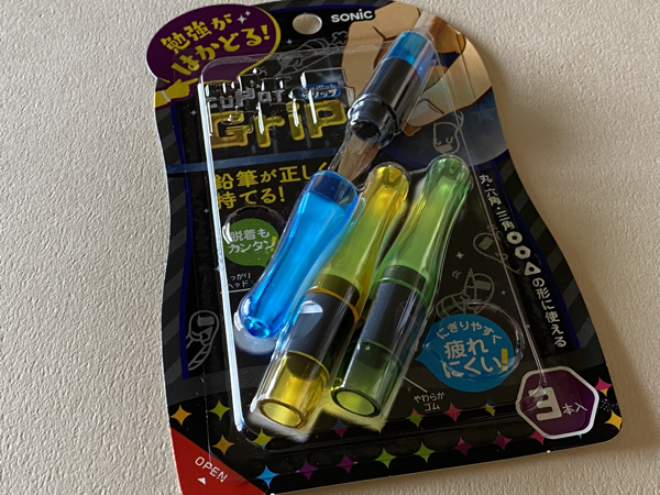 IMG_7326.png IMG 7326