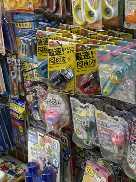 IMG_4356.png IMG 4356