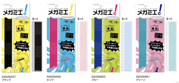 スクリーンショット 2019-05-01 1.00.20.png スクリーンショット 2019 05 01 1 00 20