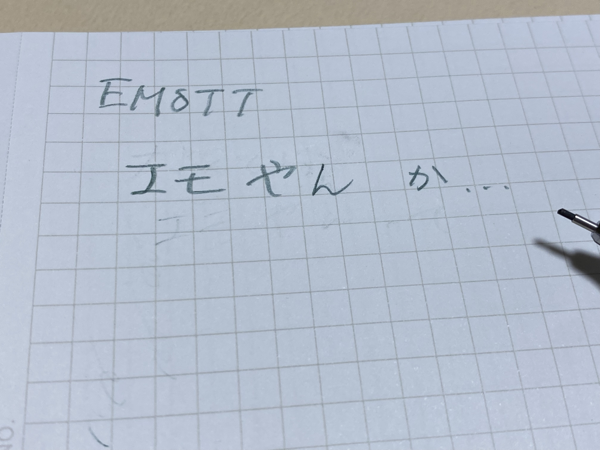 IMG_6597.png IMG 6597
