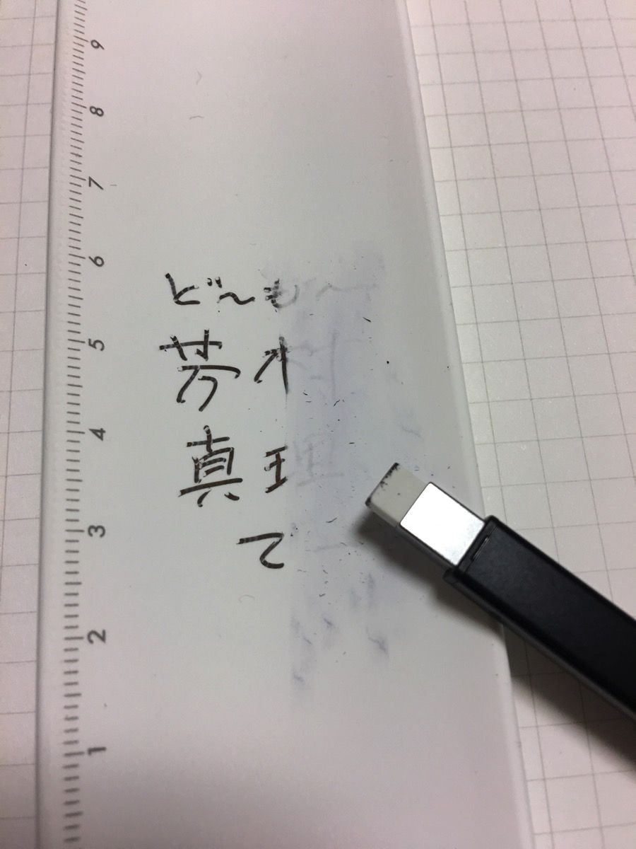 IMG_0182.JPG IMG 0182