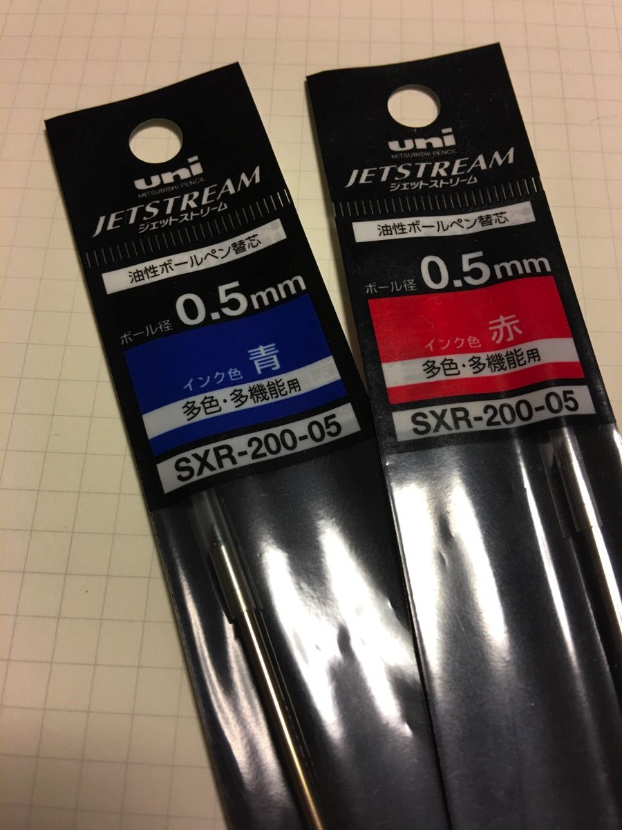 IMG_9927.JPG IMG 9927
