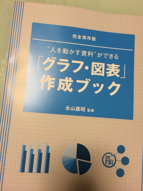 2014-05-13-23-15-31
