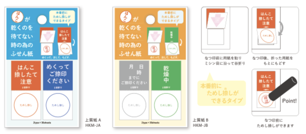 スクリーンショット 2019-04-28 23.11.28.png スクリーンショット 2019 04 28 23 11 28