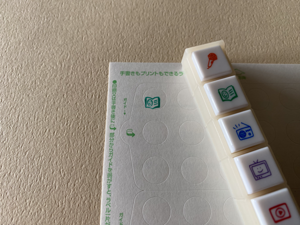 IMG_8821.png IMG 8821