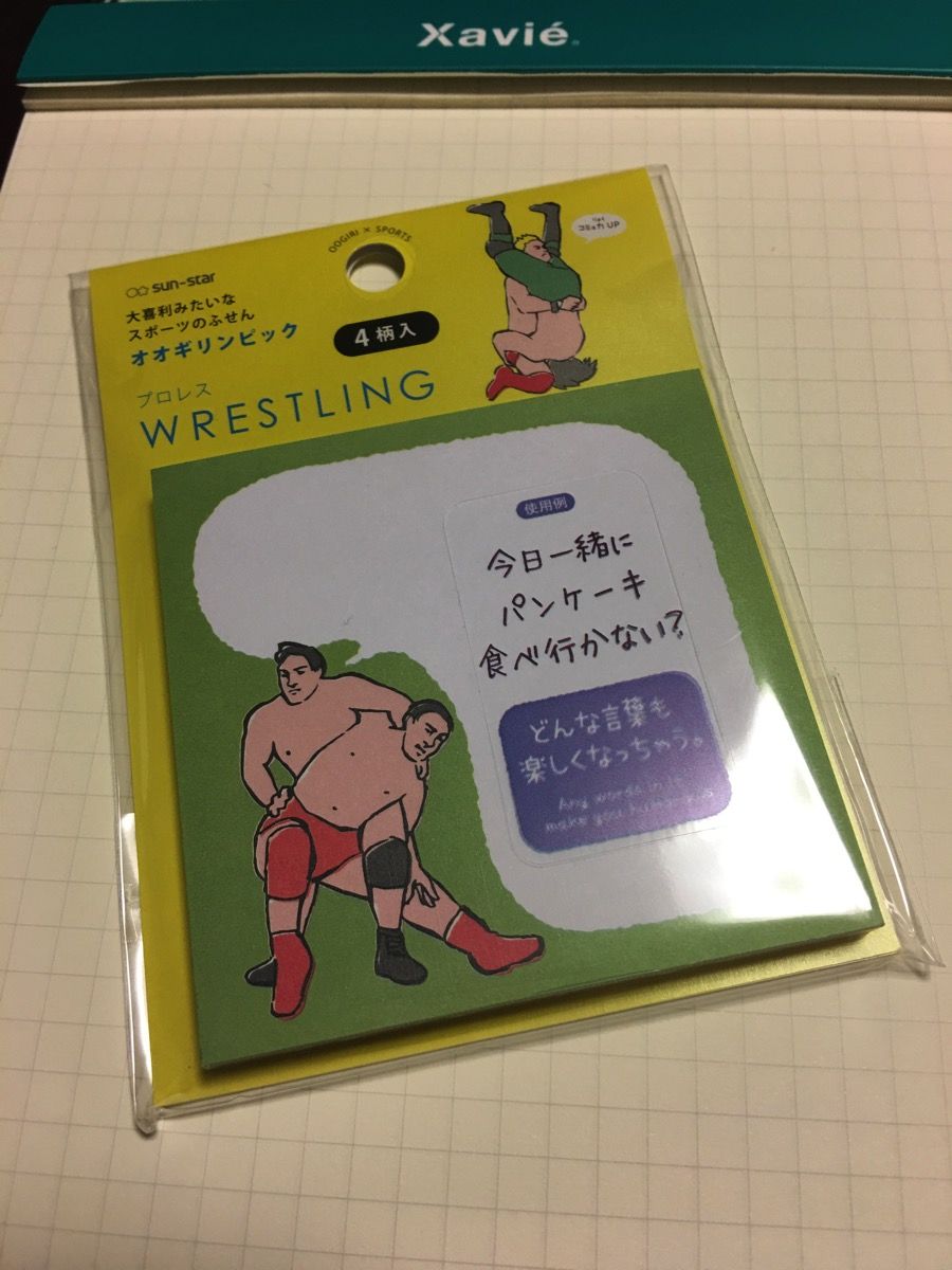 IMG_0666.JPG IMG 0666