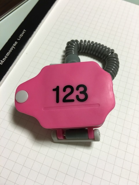 2016-05-09-21-49-33