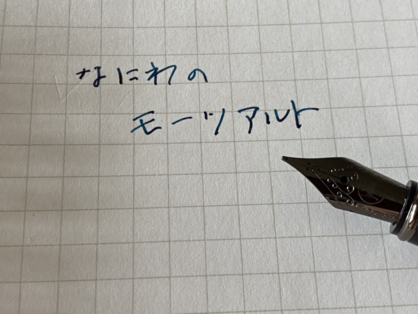 IMG_8454.png IMG 8454