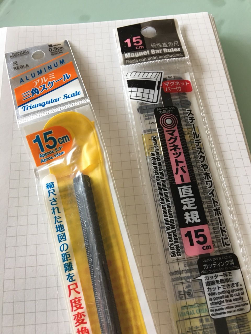 過去投稿の紹介 100均だからって 侮れない ダイソーの定規 買ってみた 文房具大好きオヤジの 前世は きっと文房具