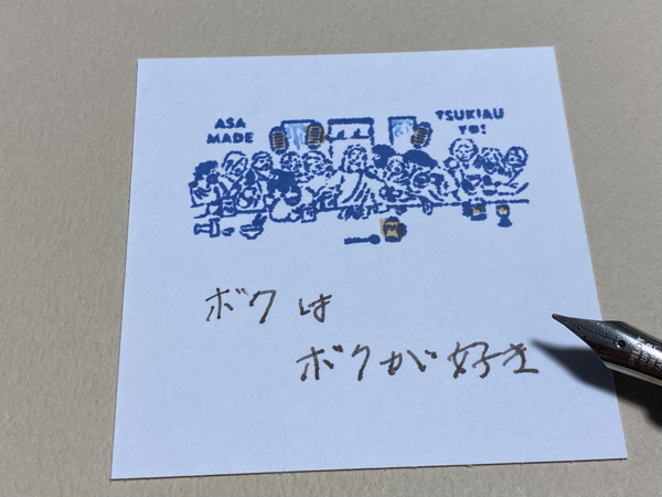 IMG_8054.png IMG 8054