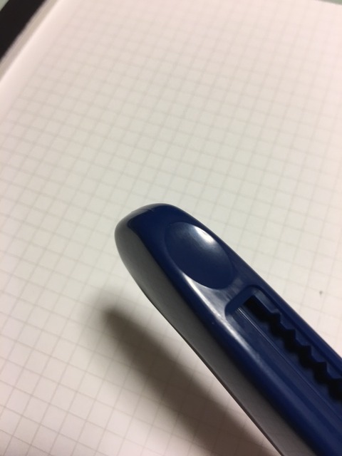 2017-02-01-22-57-31
