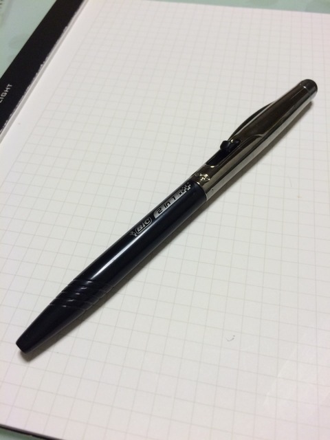 2014-10-16-01-30-14