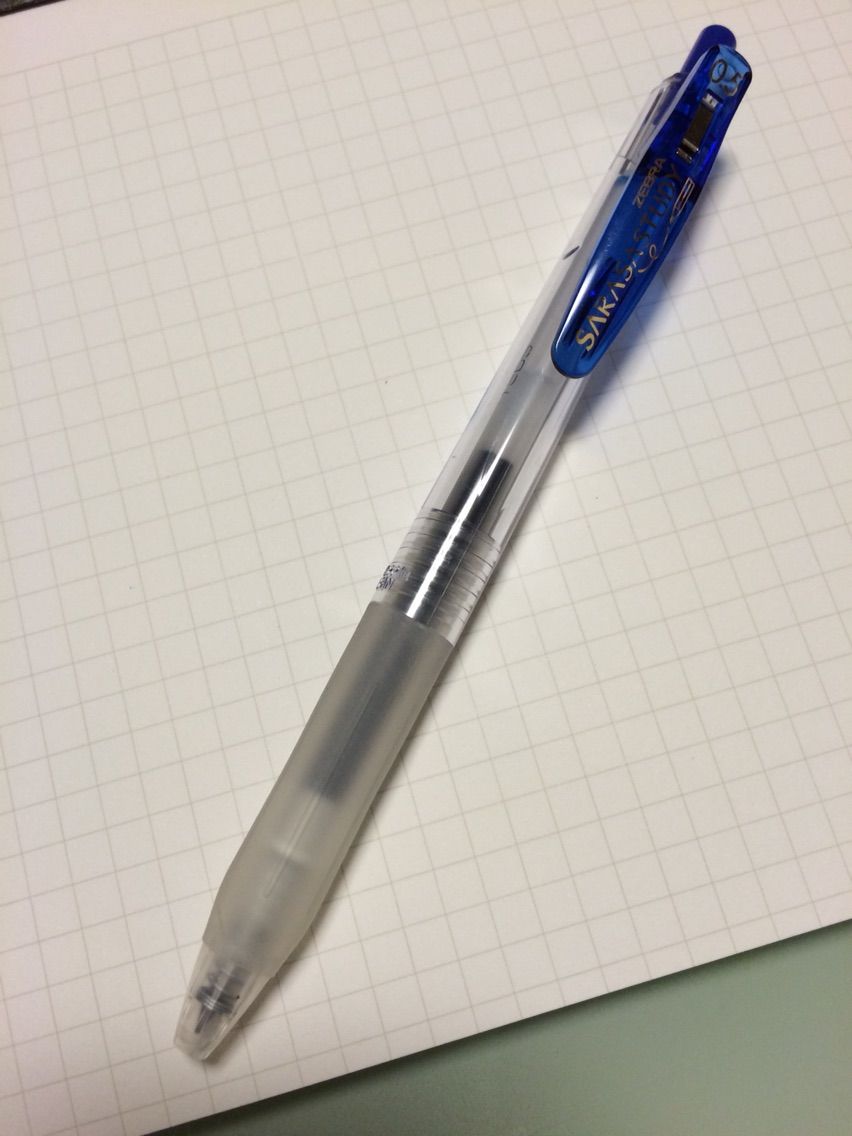 あの 都市伝説 は本当だった 頭がよくなる青ペン書きなぐり勉強法 文房具大好きオヤジの 前世は きっと文房具