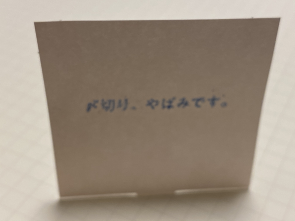 IMG_4753.png IMG 4753