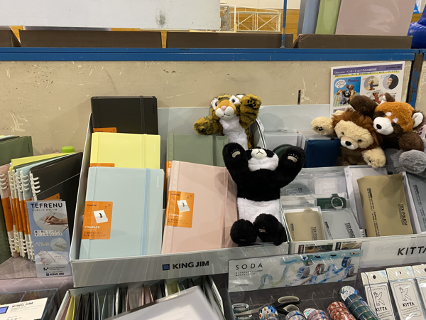 IMG_8755.png IMG 8755
