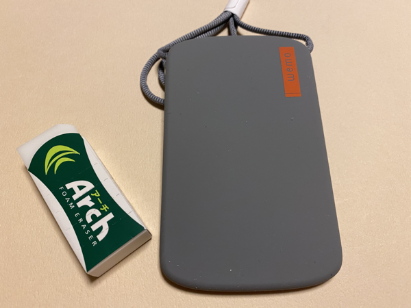 IMG_5737.png IMG 5737