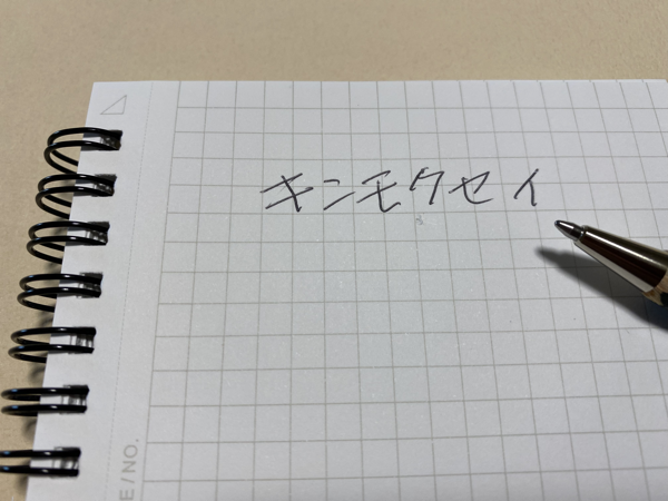 IMG_7921.png IMG 7921