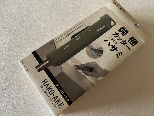 IMG_9156.png IMG 9156