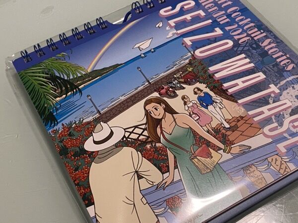 IMG_1074.jpg IMG 1074