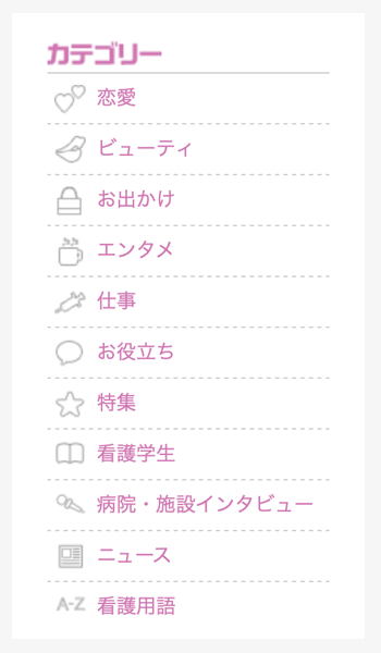 スクリーンショット 2021 06 02 0 45 20
