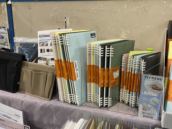 IMG_8756.png IMG 8756
