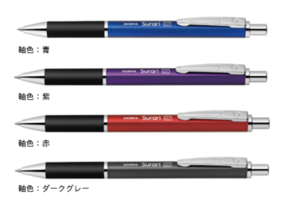 スクリーンショット 2019 02 16 15 34 55