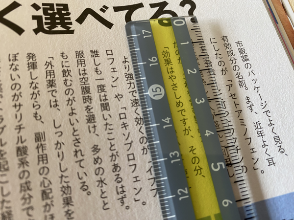 IMG_9071.png IMG 9071