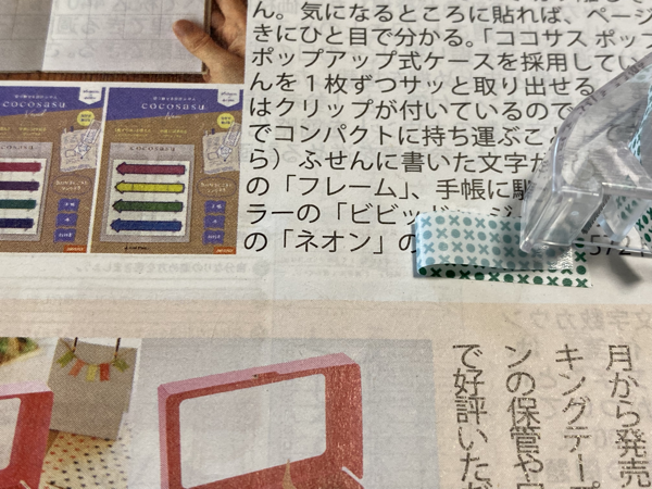 IMG_7901.png IMG 7901