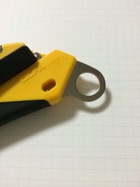 2014-08-02-21-35-44